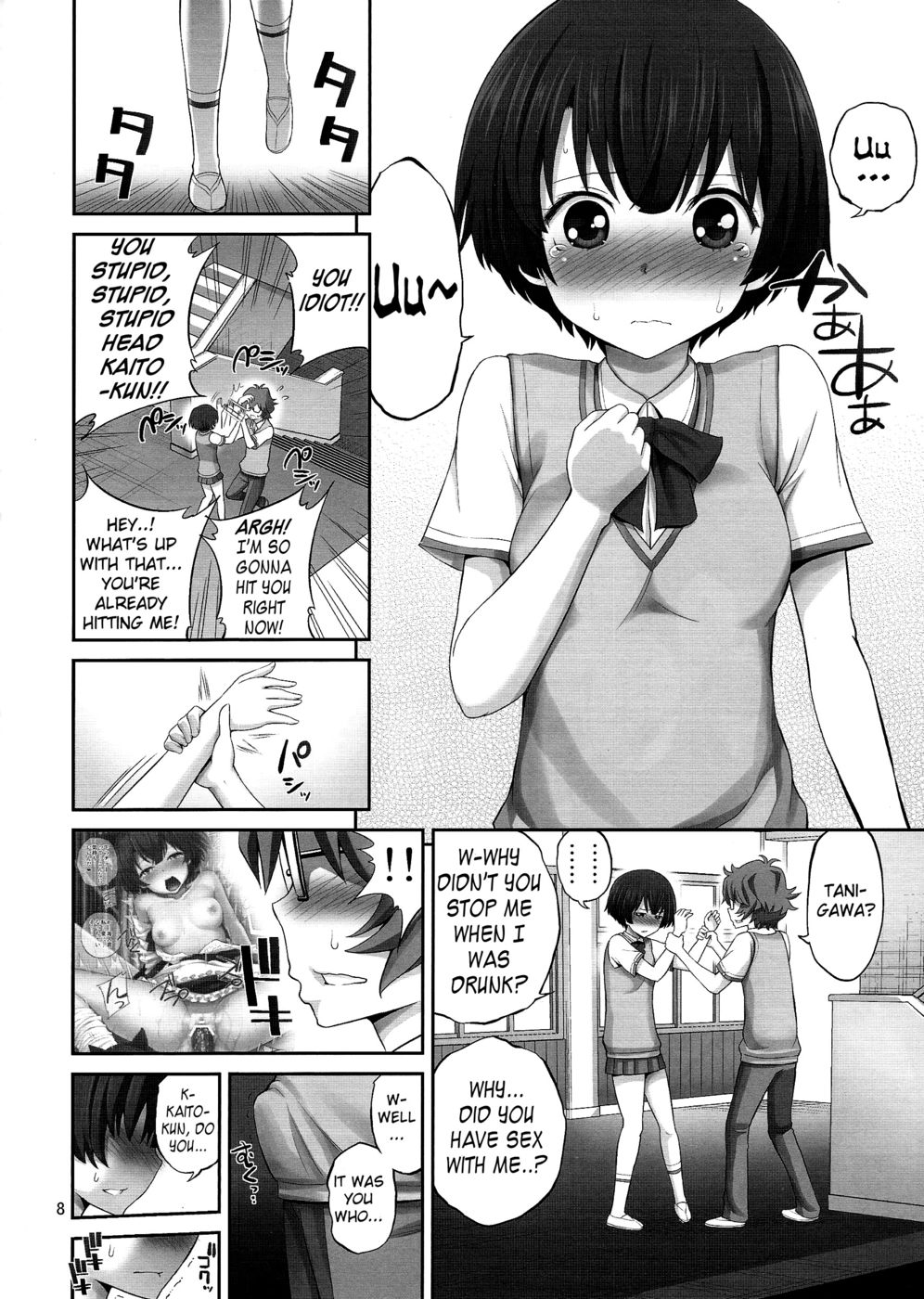 Hentai Manga Comic-Kanna-chan's Lovematio-Read-7